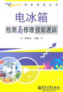 绝地求生能喝饮料吗吗