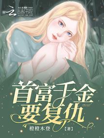 世界十大游戏排行榜