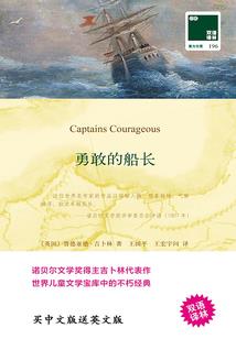 阴阳师黑童子薙魂御魂