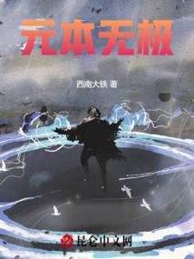王者画质怎么设置