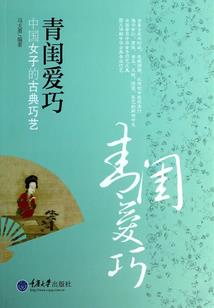 我的世界更新到什么版本了