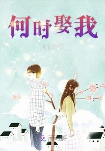 荒野求生大师抓兔子在哪