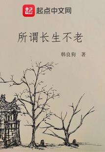 王者根本赢不了