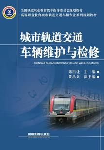 大别墅我的世界 教程