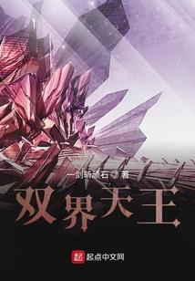 郑州棒棒足球装备