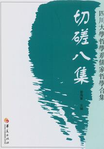 天刀后期强势职业