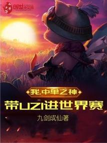 皮肤泛红毛周角化