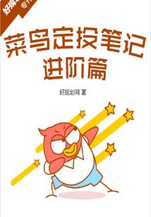手游短信游戏代码