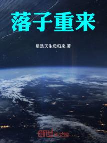弹弹堂手游内测资格