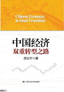 游戏怪兽图片
