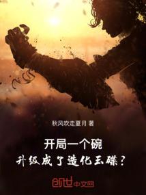 赛季皮肤s19