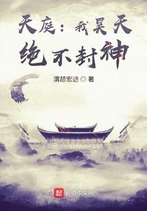 我的世界1.7.2坦克mod