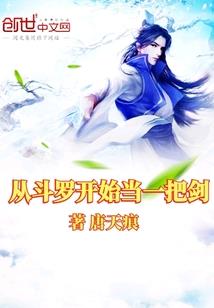 塞尔达完整攻略