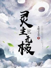 我的世界变色床