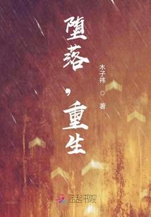 王者对面战绩