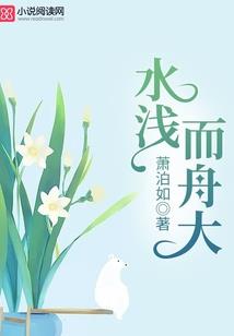 皮肤过夜