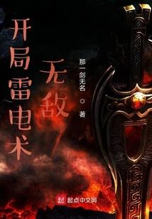 加速球皮肤下载