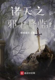 2020最火单职业传奇