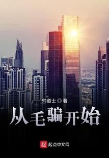 子衿天刀lolita