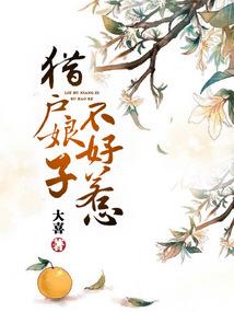 游戏美工简历
