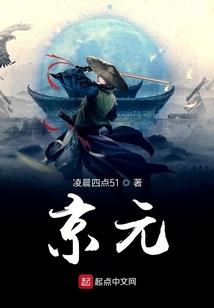 魔兽世界zug套装声望