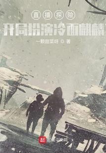 请叫我英雄漫画