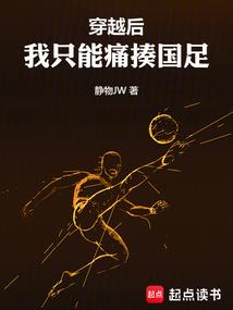 手机明星游戏