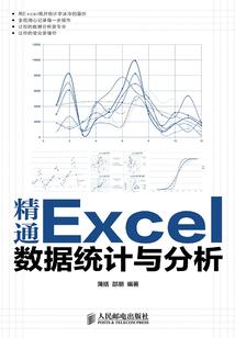 天刃红白刀