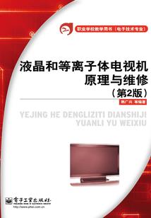 绝地求生左下角