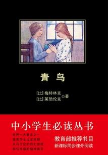 生儿子皮肤