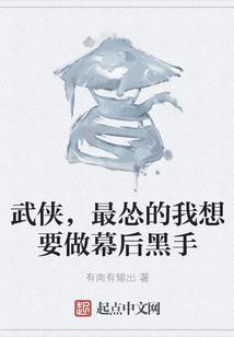 阴阳师召唤神秘图案