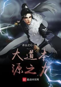 蜻蜓会员破解版