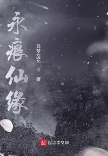 皮肤毛孔出血