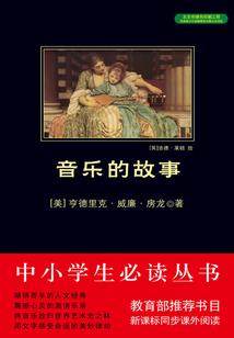 魔兽世界安度因cg