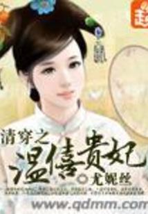 皮肤晒黑美白