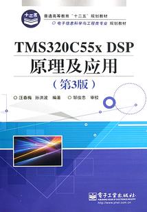 远征2属性
