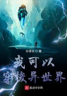 端子自动化装备