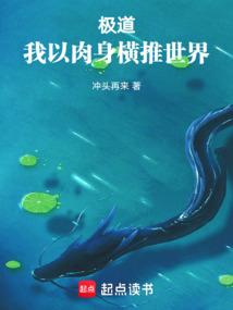 我的世界最多