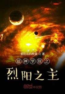 琵琶网倩女幽魂手游