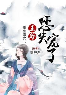 荒野行动实名认证了