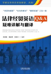 伊势志摩攻略