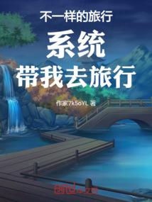 吉吉玩王者
