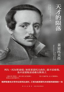 在皮肤笔记