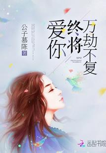 我的世界大海解说大全