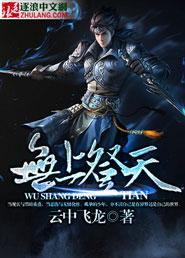 联想能下lol吗