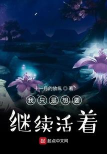 米拉奇战记装备怎么用