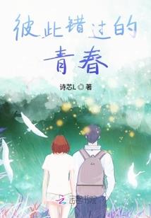 天刀 会心和会伤