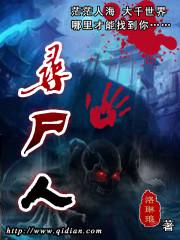仙境传说手游技能更新