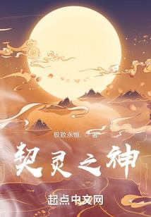 皮肤真菌吃什么药