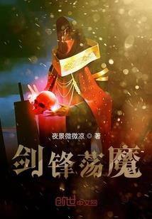 梦幻西游房契风凶火异